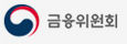 금융위원회