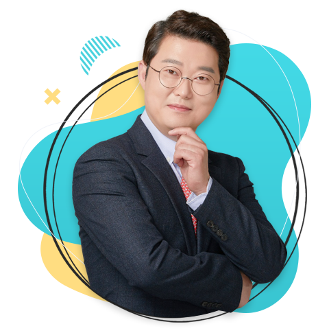 빠숑 스마트튜브 경제아카데미