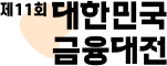 logo main
