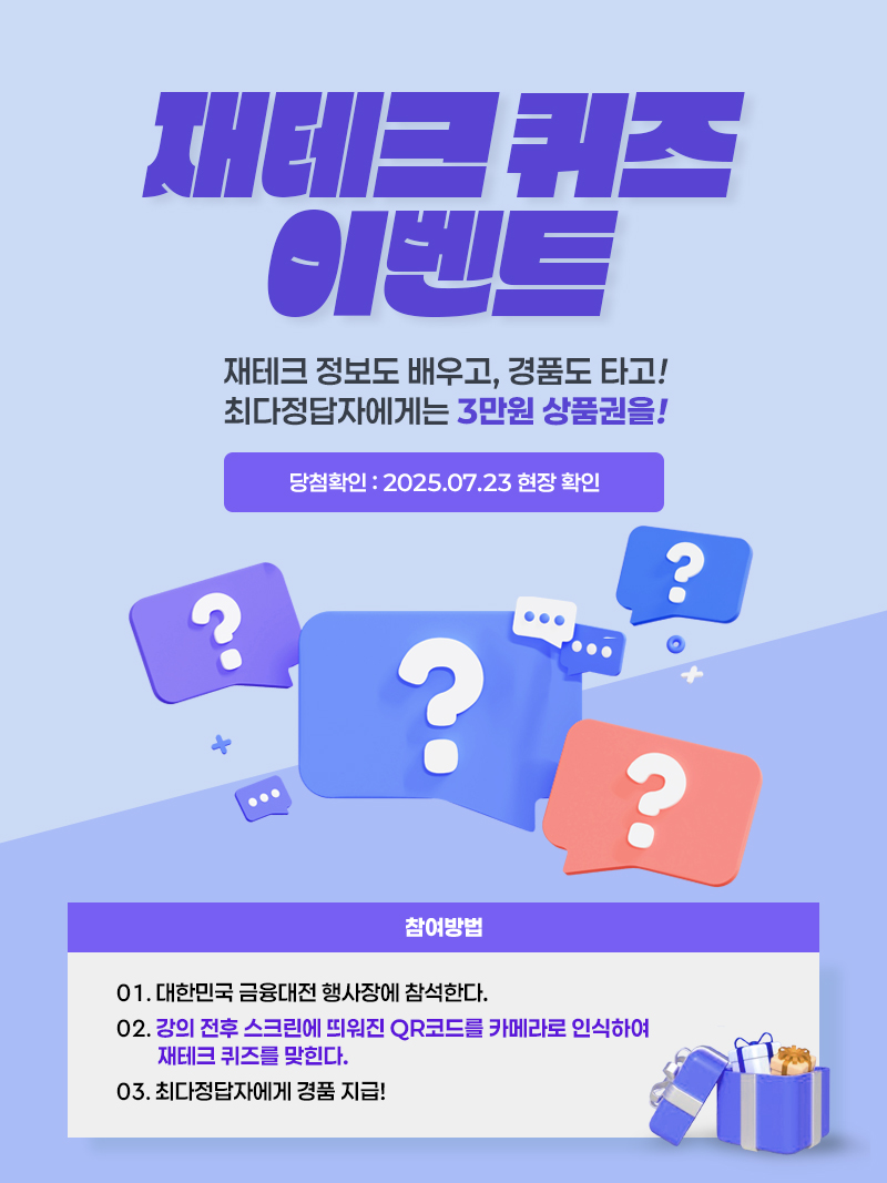 팝업 이미지2